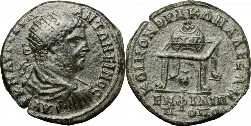 Caracalla (198-217). AE Medallion, Philippopolis mint, Thrace. Pythian Games iss...