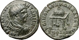 Caracalla (198-217). AE Medallion, Philippopolis mint, Thrace. Pythian Games issue. D/ Radiate, draped and cuirassed bust right. R/ Prize crown, inscr...