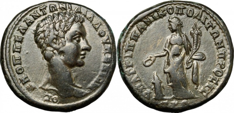 Diadumenian (Caesar, 217-218). AE 28 mm. Nicopolis ad Istrum, Moesia Inferior. A...