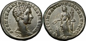 Diadumenian (Caesar, 217-218). AE 28 mm. Nicopolis ad Istrum, Moesia Inferior. Agrippa, legatus consularis. D/ Bare head right. R/ Homonoia standing l...