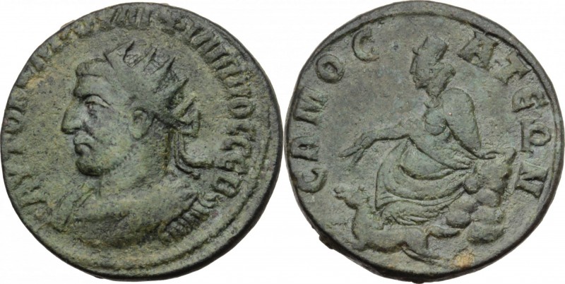 Philip I (244-249). AE 29 mm. Samosata mint. Syria, Commagene. D/ AVTOK K M IOVΛ...