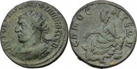 Philip I (244-249). AE 29 mm. Samosata mint. Syria, Commagene. D/ AVTOK K M IOVΛI ΦIΛIΠΠOC CЄB. Laureate. R/ CAMOC-ATЄΩN. Tyche seated left, holding g...