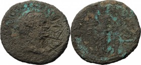 Ostrogothic Italy, uncertain king. AE 42 Nummi, early to mid 6th century. Countermarked early imperial bronze issue (Vespasian AE as). Mark of value (...