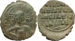 Basil II and Constantine VIII (969-976). Anonymous AE Follis. D/ Bust of Christ facing, wearing nimbus, pallium and colobium, and holding book of Gosp...