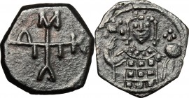 Manuel I Comnenus (1143-1180). AE Half Tetarteron, Thessalonica mint. D/ Monogram. R/ Bust facing, wearing crown and loros and holding labarum and glo...