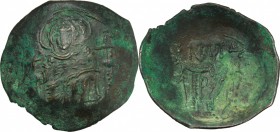 Isaac II Angelus (1185-1195). Billon Aspron Trachy, Constantinople mint. D/ MP-ΘV. The Virgin enthroned facing, holding before her nimbate head of the...