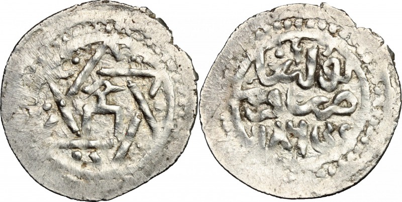 Mongols. Jujids (Golden Horde). Töde Möngke (H 679-687 / AD 1280-1287). AR Dirha...