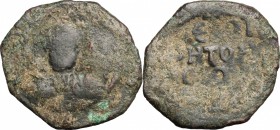 Antioch. Tancred, Regent (1101-1104, 1104-1112). AE follis with St. Peter. Schl. pl. II, 6. Malloy 3a. g. 4.52 mm. 24.00 R. About VF.