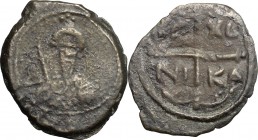 Antioch. Tancred, Regent (1101-1104, 1104-1112). AE follis with bust of Tancred. Schl. pl. II, 7. Malloy 4a. g. 3.37 mm. 21.00 VF.