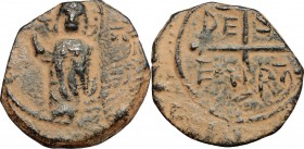 Antioch. Roger of Salerno, Regent (1112-1119). AE Follis. Malloy 7. AE. g. 3.71 mm. 20.50 Good VF.