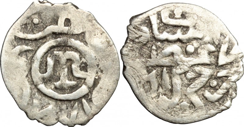 Girei. Mengli-Girei I ben Chadshi-Girei (H872-921/ AD 1467-1515). AR Asper dated...