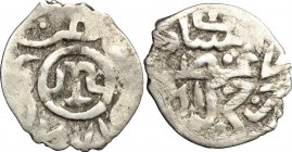 Girei. Mengli-Girei I ben Chadshi-Girei (H872-921/ AD 1467-1515). AR Asper dated H 912. AR. g. 0.62 mm. 15.00 About VF.