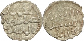 Entella. Muhammad Ibn 'Abbad (1220). Denaro o frazione di dirhem. MIR 4. AG. g. 0.65 mm. 17.00 R. qSPL.