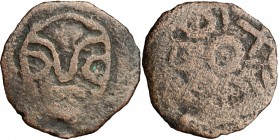 Gaeta. Giovanni IV (991-1012) o Giovanni V (1012-1032). Follaro. MIR 439. AE. g. 1.97 mm. 20.00 RR. BB/qBB.