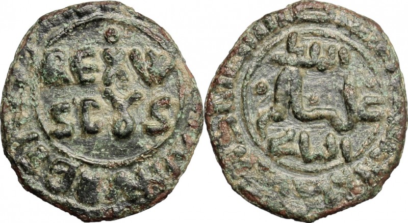 Messina. Guglielmo II (1166-1189). Follaro. Sp. 119/120. MIR 38. CU. g. 1.54 mm....