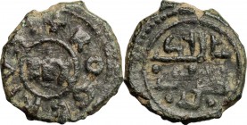 Messina. Tancredi (1189-1194), con il figlio Ruggero. Follaro. Sp. 139. MIR 45. AE. g. 1.86 mm. 13.50 BB-BB+.