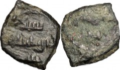 Palermo. Ruggero II (1105-1154). Kharruba (1057-1101). Travaini 55/56. AE. g. 0.30 mm. 8.00 BB.