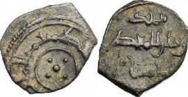 Palermo. Ruggero II (1105-1154). Kharruba. Travaini 237. AE. g. 0.30 mm. 9.00 BB+.