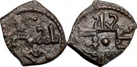 Palermo. Ruggero II (1105-1154). Kharruba. Travaini 239. AE. g. 0.30 mm. 8.00 BB+.
