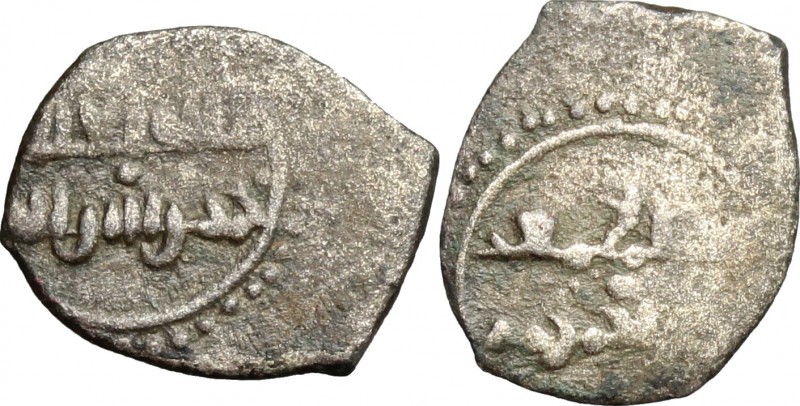 Palermo. Ruggero II (1105-1154). Kharruba. Cfr. Travaini 240. MI. g. 0.30 mm. 10...