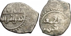 Palermo. Ruggero II (1105-1154). Kharruba. Cfr. Travaini 240. MI. g. 0.30 mm. 10.00 BB.