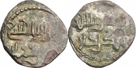 Palermo. Ruggero II (1105-1154). Kharruba. Travaini 240. AE. g. 0.50 mm. 10.00 BB/BB+.