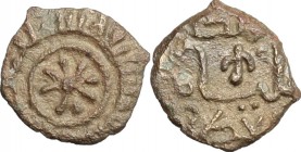 Palermo. Guglielmo I (1154-1166). Kharruba. Travaini 301. MI. g. 7.00 mm. 0.30 BB-BB+.