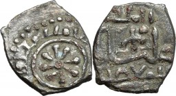 Palermo. Guglielmo I (1154-1166). Kharruba. Travaini 301. AG. g. 0.53 mm. 9.00 R. qSPL.