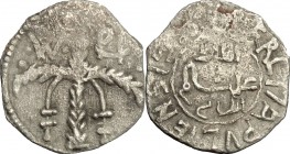 Palermo. Guglielmo II (1166-1189). Terzo di apuliense. Travaini 364. AG. g. 0.72 mm. 15.00 R. BB.