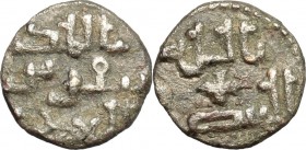Palermo. Tancredi (1189-1194). Kharruba. Travaini 398. AG. g. 0.39 mm. 8.00 R. Bel BB.