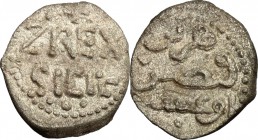 Palermo. Enrico VI (1191-1196). Quarto di tercenario. Sp. 2. MIR 457. MI. g. 0.80 mm. 12.00 Bel BB.