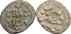 Palermo. Enrico VI (1191-1196). Quarto di tercenario. Sp. 2. MIR 457. MI. g. 0.60 mm. 12.00 Bel BB.