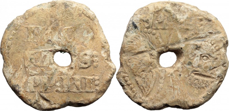 Roma. Niccolò III (1277-1280), Gaetano Orsini da Roma. Bolla. Ser. 1. PB. RRR. F...
