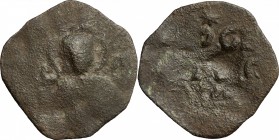 Salerno. Ruggero Borsa (1085-1111). Follaro con San Matteo. MIR 555. AE. g. 2.34 mm. 27.00 MB+-qBB.