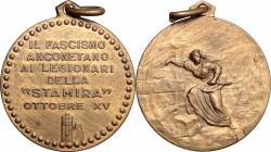 Ancona. Medaglia ai legionari della 'STAMIRA' ottobre XV. AE. mm. 31.00 SPL.
