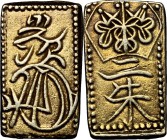 Japan. Edo Period (1603-1868). Ni shu ban kin (2 shu size gold), 1832-1958. 14 x 8 mm. Hartill 8.50. AV. g. 1.62 EF.