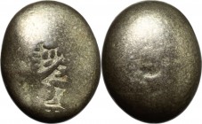 Japan. Edo Period (1603-1868). Mameita Gin silver ingot, 18 x 14 mm. AR. g. 10.88 About EF.