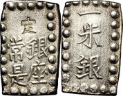 Japan. Edo Period (1603-1868). AR Shu, 1868-1869. 15 x 8 mm. AR. g. 1.93 About EF.