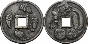 Japan. Local coinage, Ryukyu Islands (Okinawa). AE Charm. AE. mm. 62.00 VF.