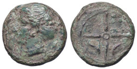 GRECHE - SICILIA - Siracusa (425-IV sec. a.C.) - Emilitra Mont. 5095; S. Ans. 404 (AE g. 3,37)
qBB/BB
