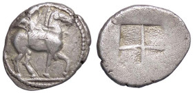 GRECHE - RE DI MACEDONIA - Alessandro I (495-454 a.C.) - Tetrobolo S. Cop. 478 (AG g. 2,35)
qBB