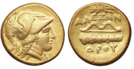 GRECHE - RE DI MACEDONIA - Alessandro III (336-323 a.C.) - Quarto di statere Amphipolis Price 165 (AU g. 2,14) Da incastonatura
 Da incastonatura
BB...