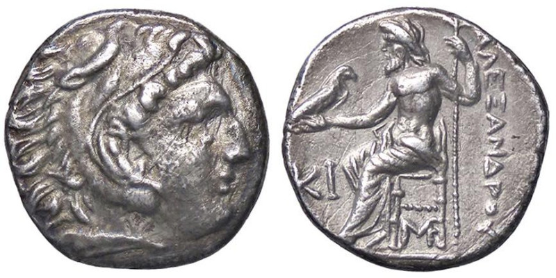 GRECHE - RE DI MACEDONIA - Alessandro III (336-323 a.C.) - Dracma Sear 6731 (tip...