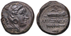 GRECHE - RE DI MACEDONIA - Alessandro III (336-323 a.C.) - AE 18 (AE g. 5,86)
BB+