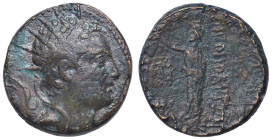 GRECHE - RE DI MACEDONIA - Filippo V (221-179 a.C.) - AE 20 S. Cop. 1248 (AE g. 8,67)
BB