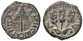 GRECHE - GIUDEA - Agrippa I (37-44) - Prutah S. Cop. 72/3 (AE g. 2,34)
BB