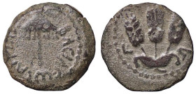 GRECHE - GIUDEA - Agrippa I (37-44) - Prutah S. Cop. 72/3 (AE g. 2,43)
qBB