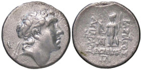 GRECHE - RE DI CAPPADOCIA - Ariariathes V, Eusebio Filopator (163-130 a.C.) - Dracma Sear 7286 (AG g. 4,09)
qBB