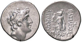 GRECHE - RE DI CAPPADOCIA - Ariariathes VI, Epifanes Filopator (130-116 a.C.) - Dracma S. Cop. 139; Sear 7289 (AG g. 4,15)
BB+