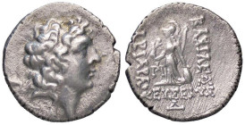 GRECHE - RE DI CAPPADOCIA - Ariariathes IX, Eusebio Filopator (101-87 a.C.) - Dracma Sear 7297 (AG g. 3,84)
BB+